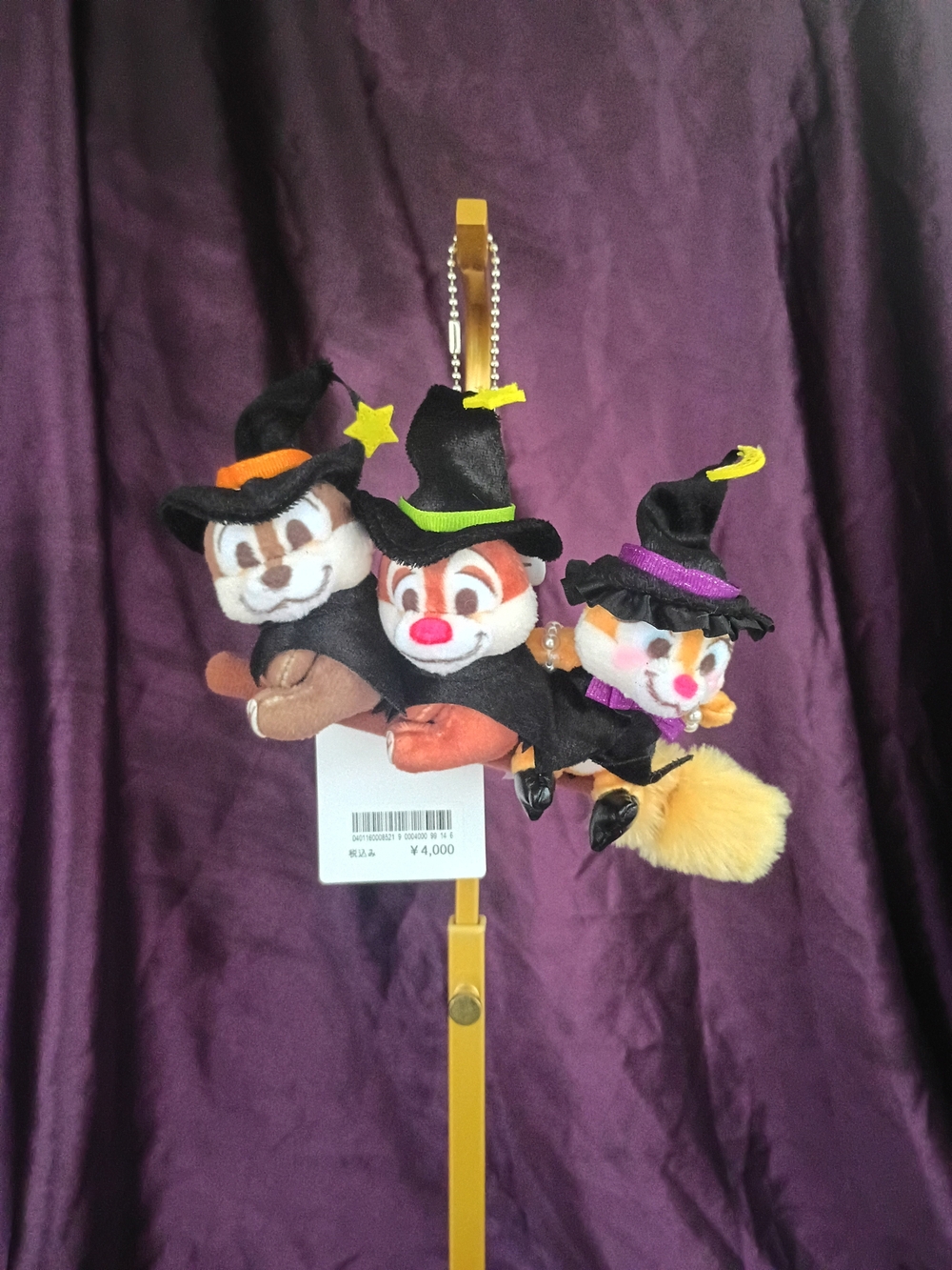 Disney Tokyo 2022 Halloween Pin